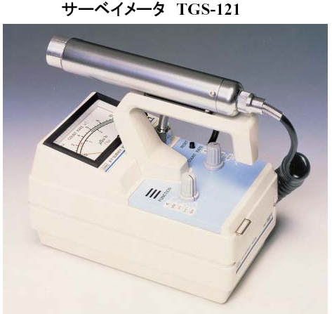 法令改正2005アロカ